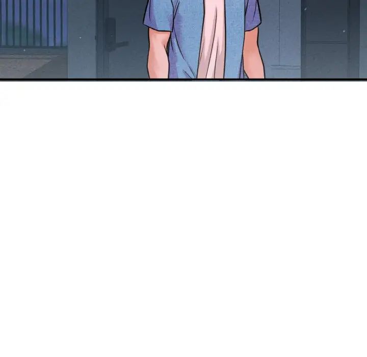 我的女王第27话