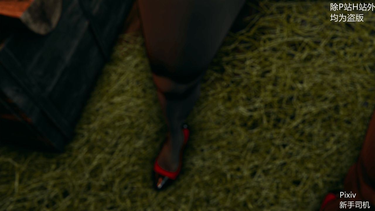 [3D]宗之堕第05话