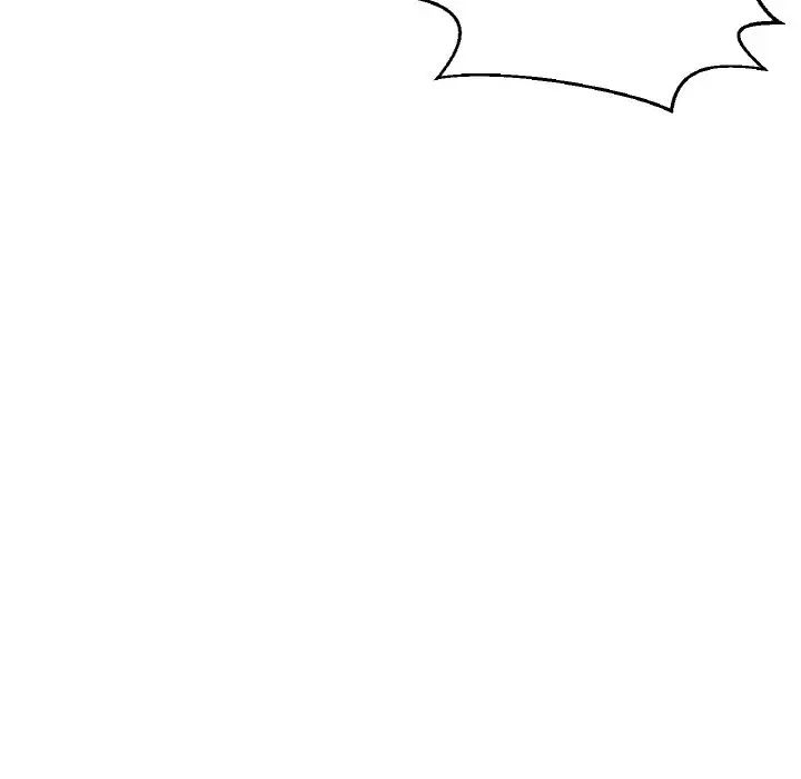 我的女王第27话