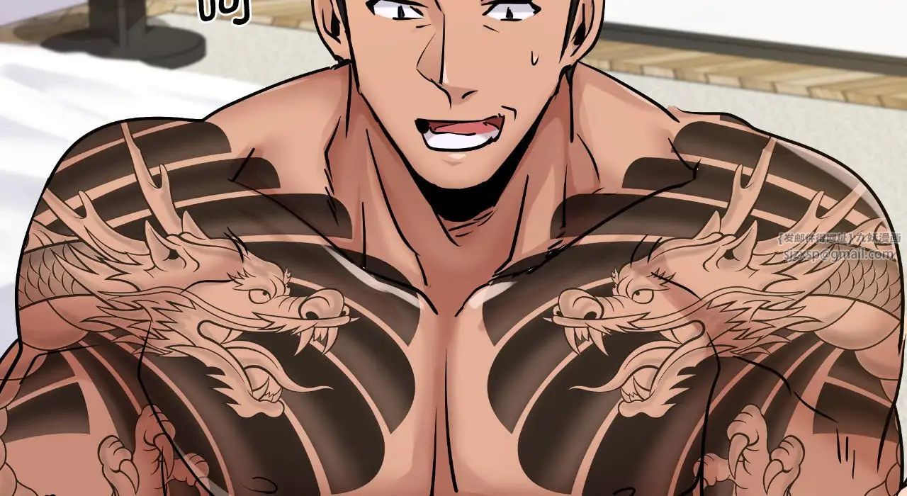 年轻代表第22话