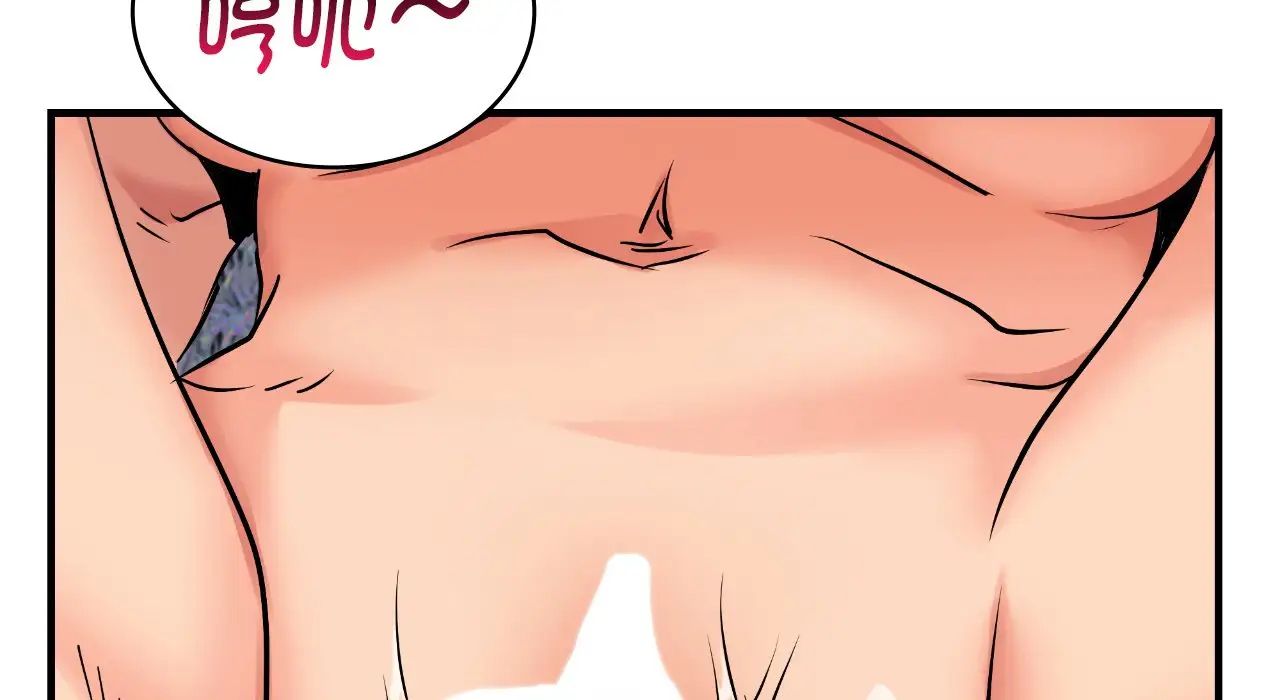 年轻代表第22话