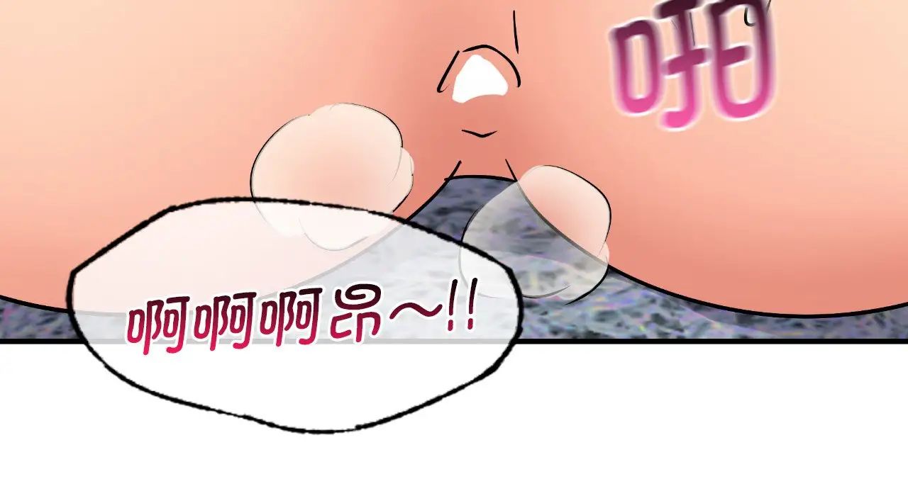 年轻代表第22话