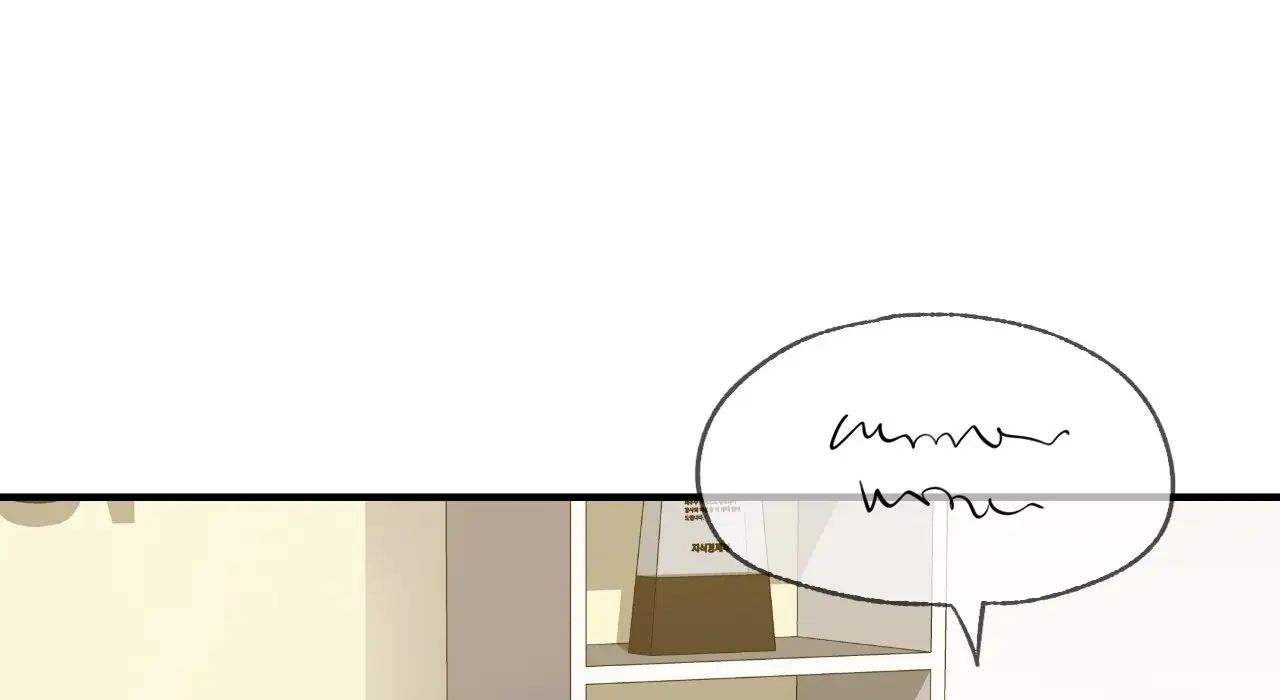 年轻代表第22话