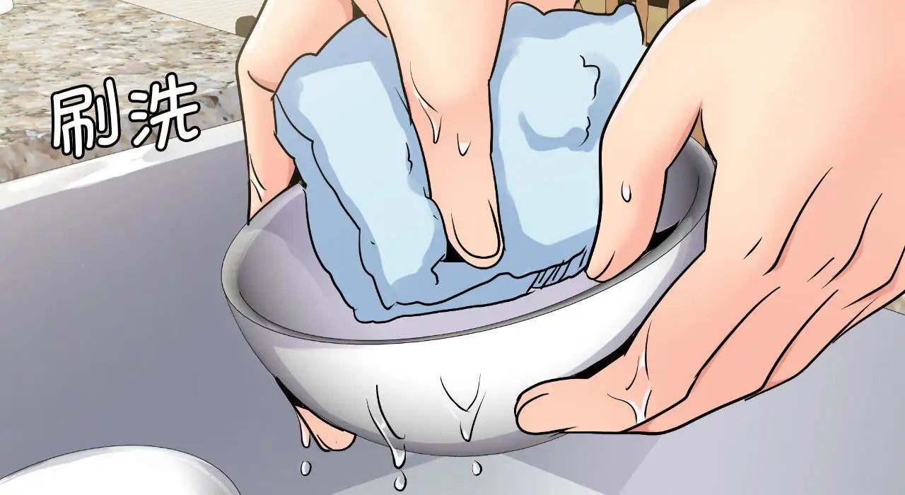 年轻代表第22话