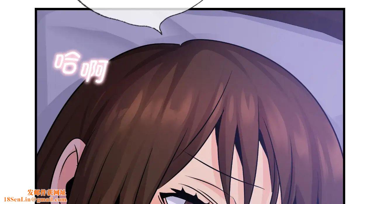 年轻代表第22话