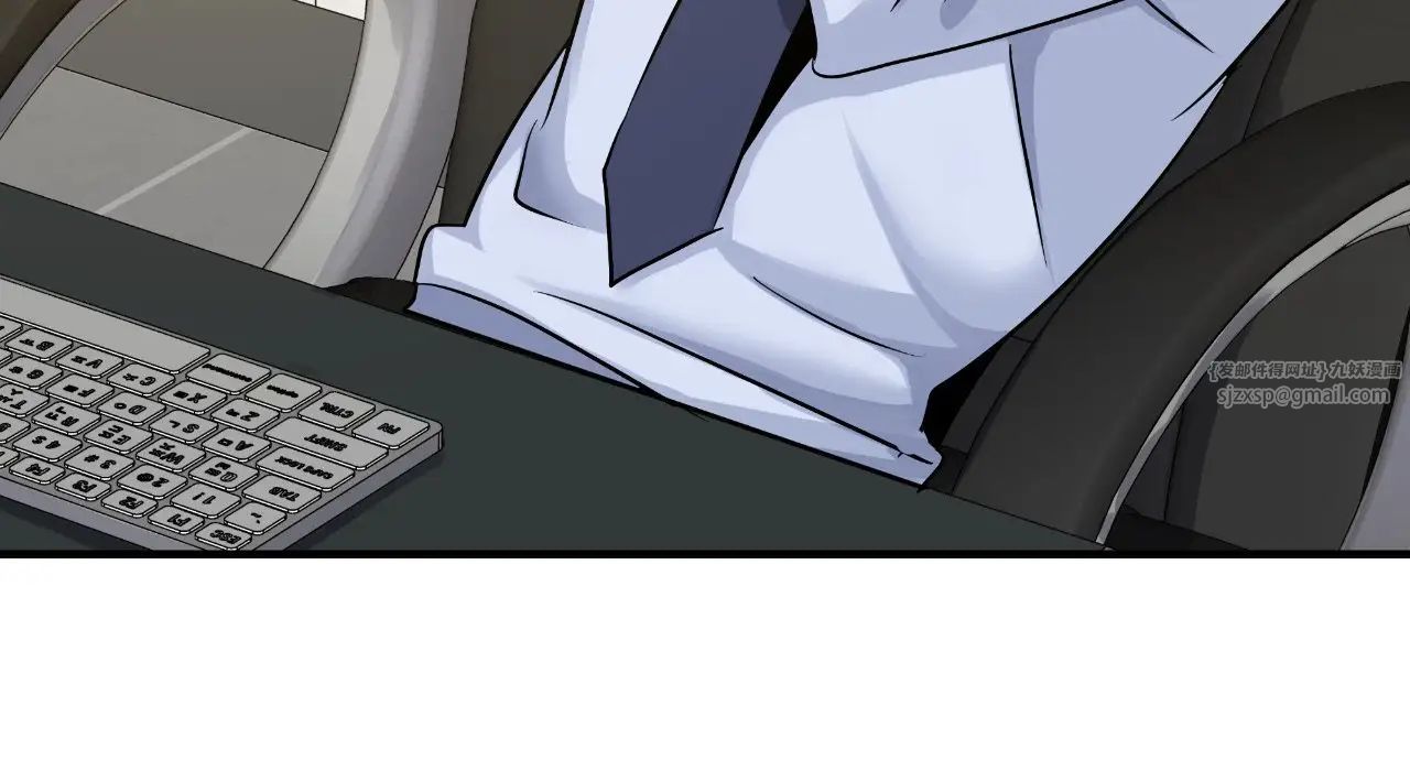 年轻代表第22话