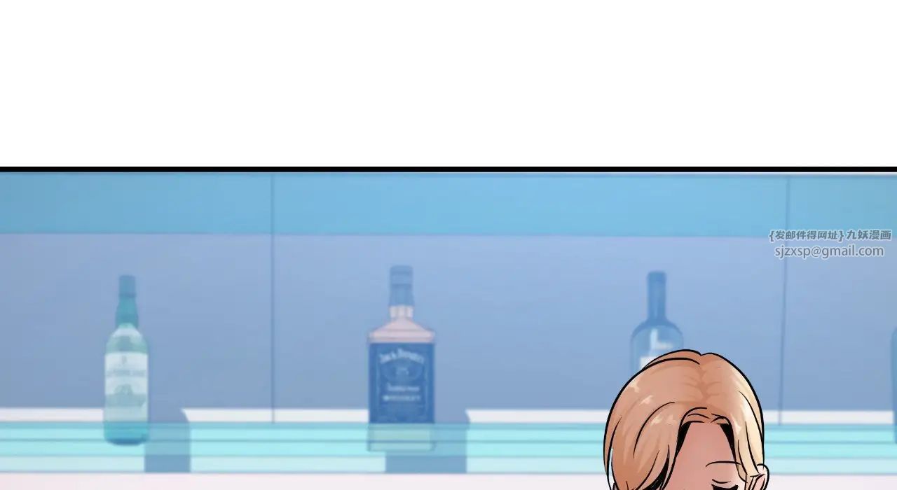 年轻代表第22话