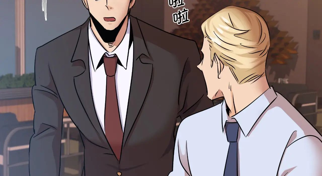 年轻代表第22话