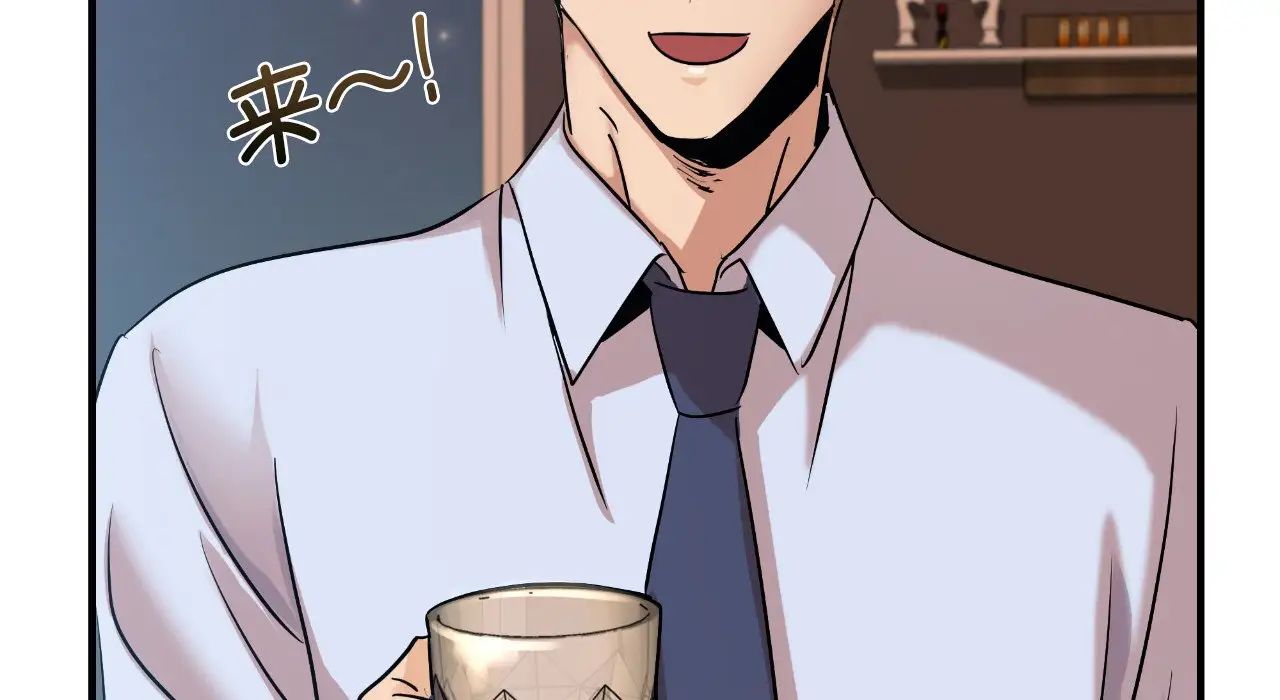 年轻代表第22话