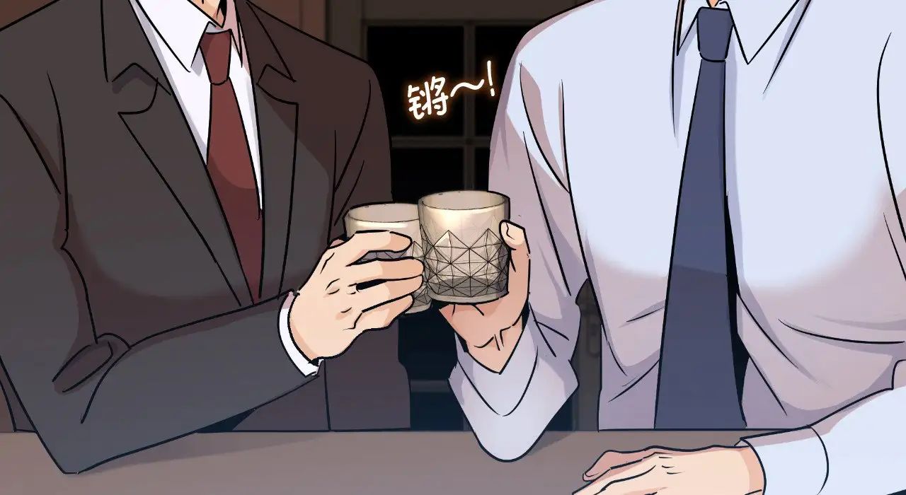 年轻代表第22话