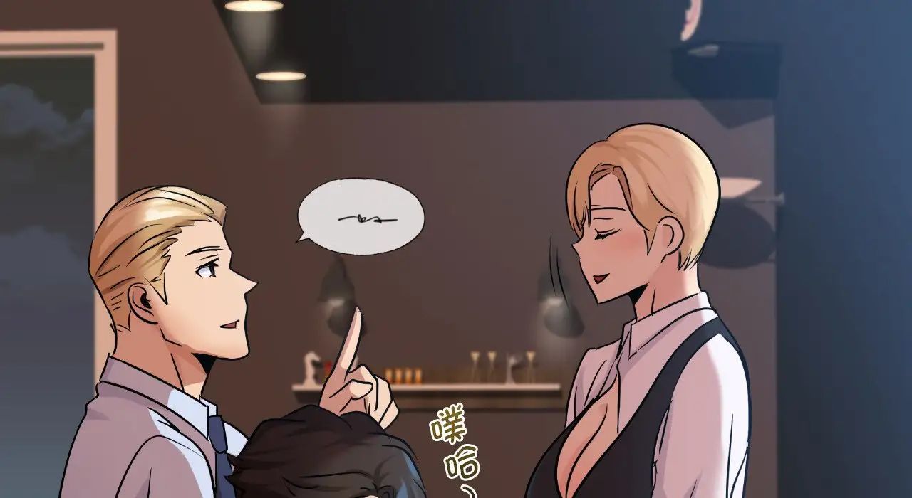 年轻代表第22话