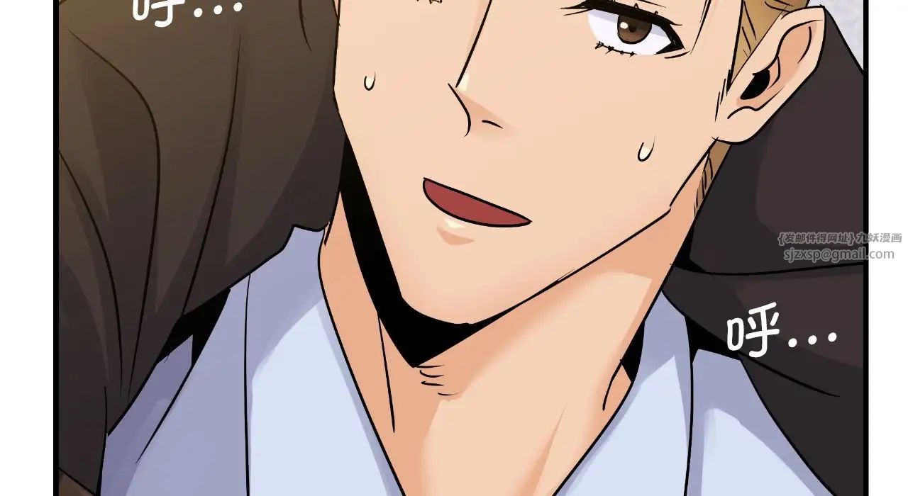 年轻代表第22话