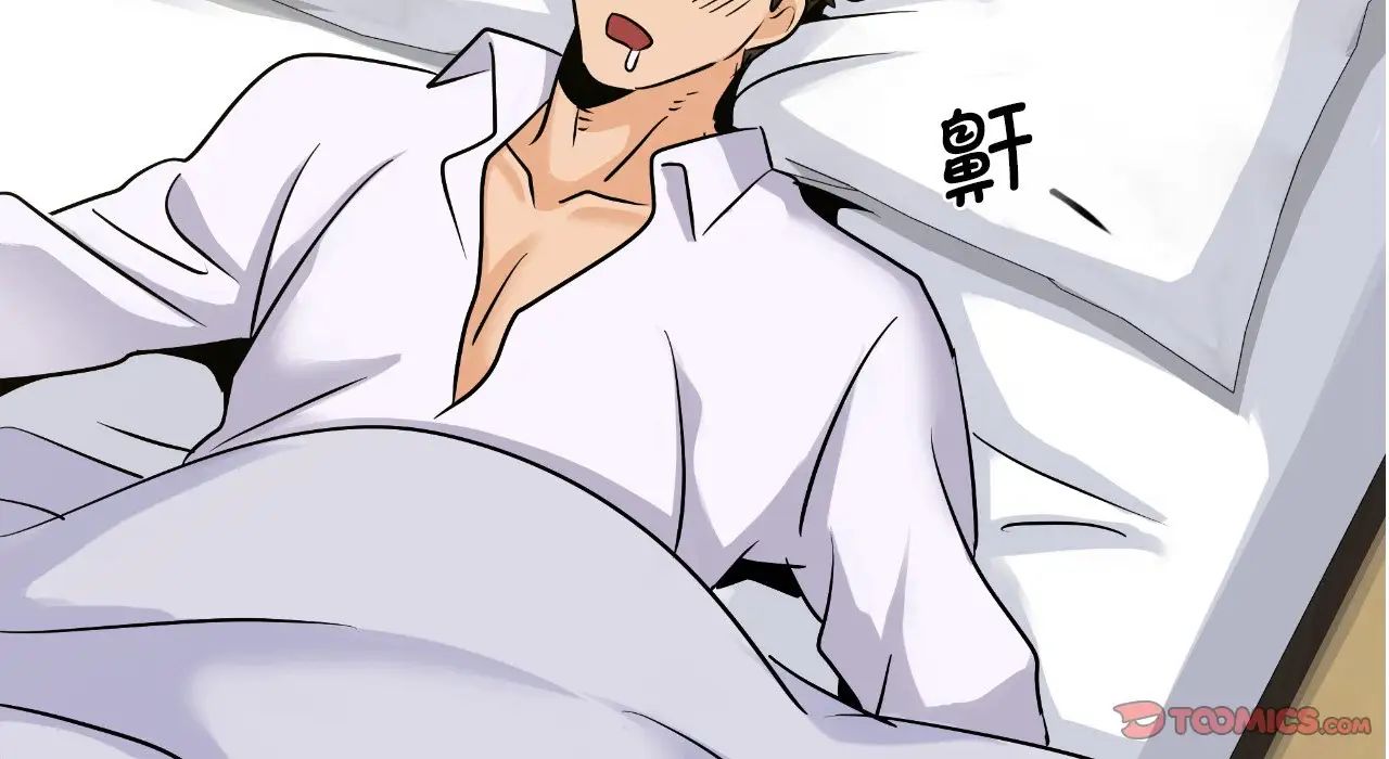 年轻代表第22话