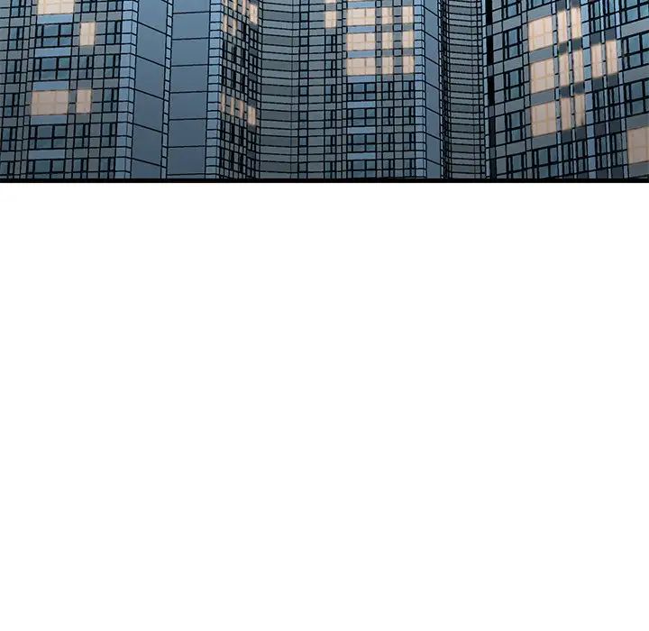 渴望占有她第19话