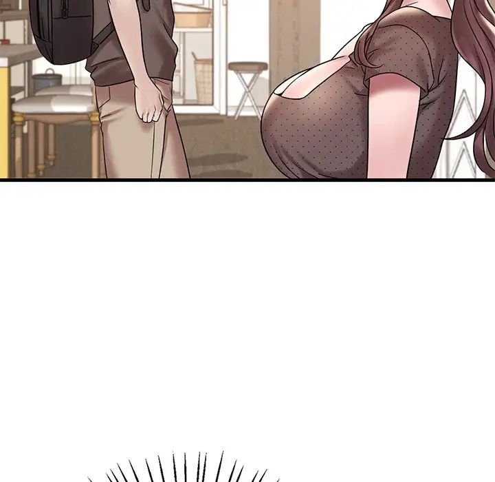 渴望占有她第19话