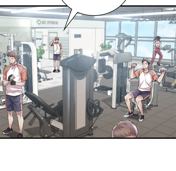 渴望占有她第19话