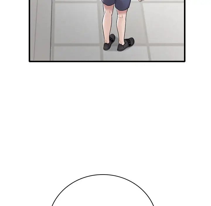 渴望占有她第19话