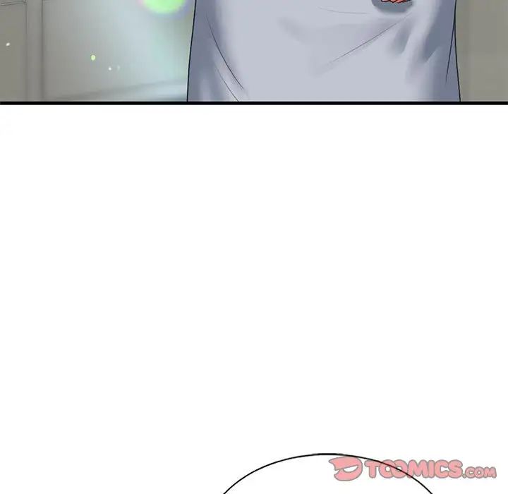 我的继姐第20话