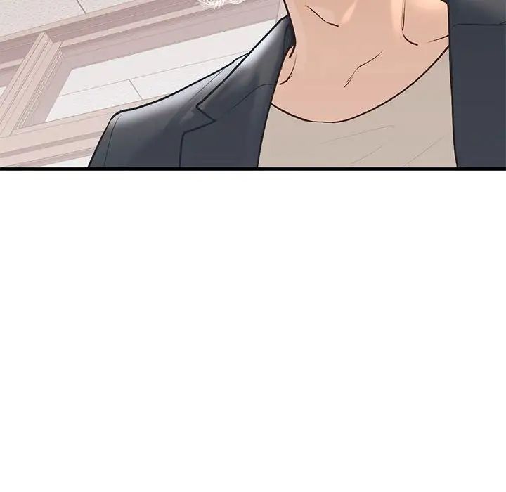 我的继姐第20话