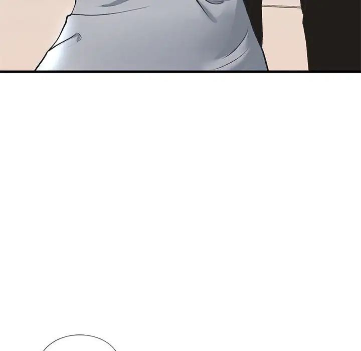 我的继姐第20话