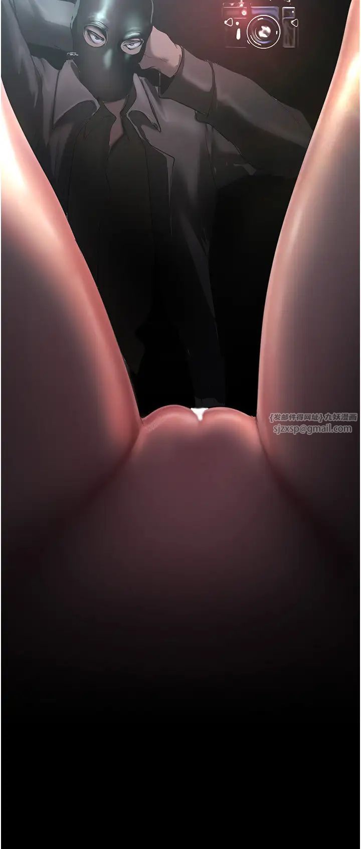 美丽新世界第247话-那就用妳的高潮为誓