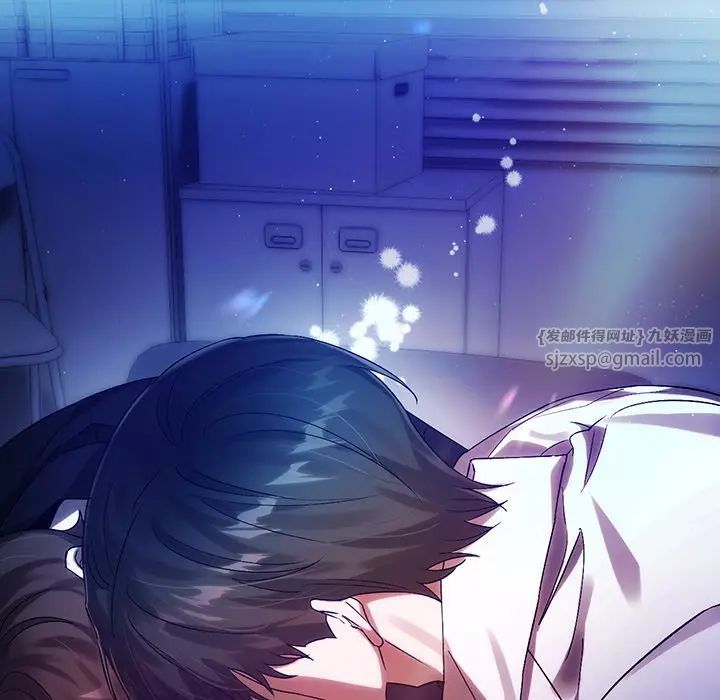 转世续缘第13话