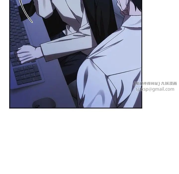 转世续缘第13话