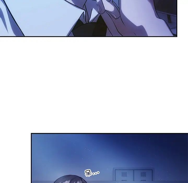 转世续缘第13话