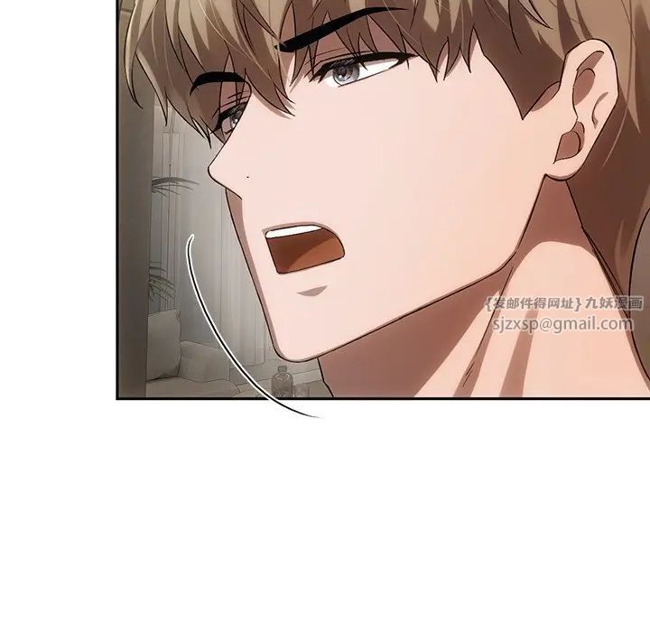 转世续缘第13话