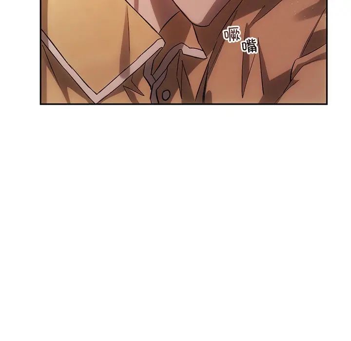 转世续缘第13话