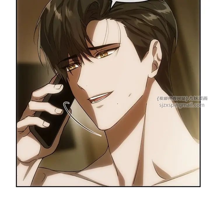 转世续缘第13话