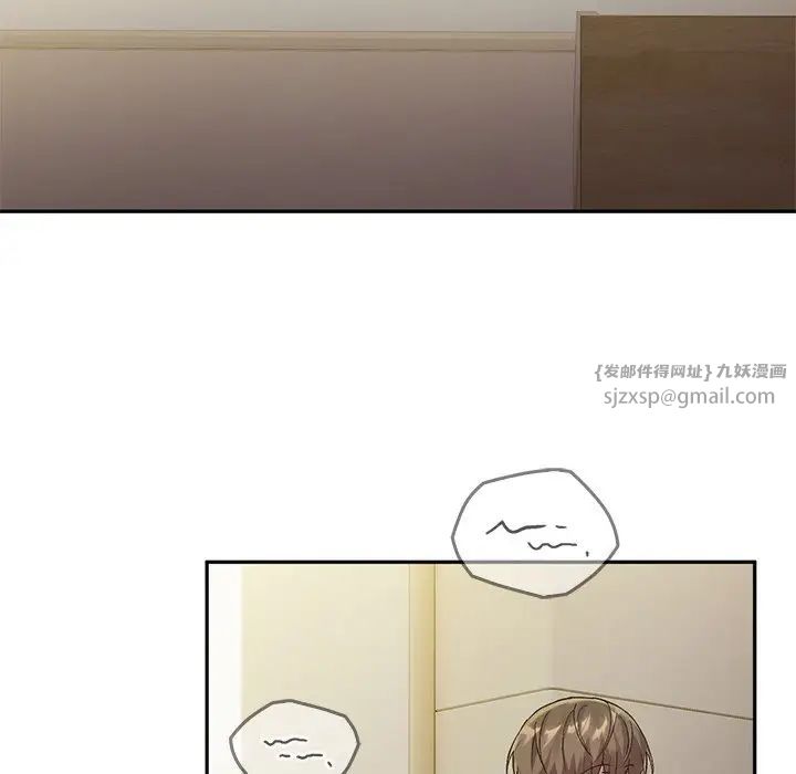 转世续缘第14话