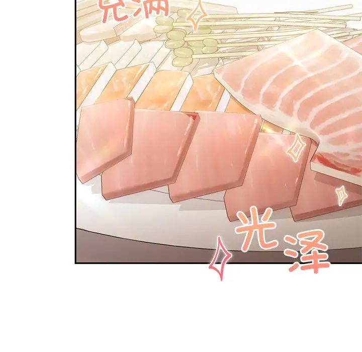 转世续缘第14话