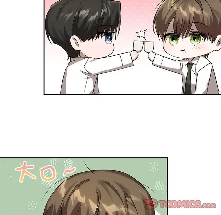 转世续缘第14话