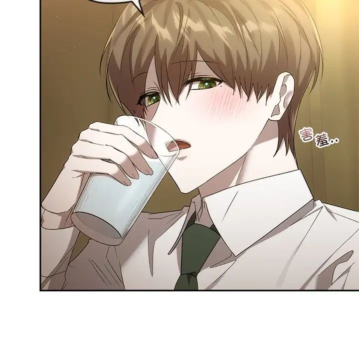 转世续缘第14话