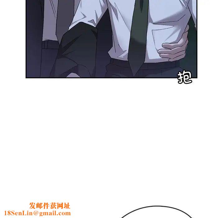 转世续缘第14话