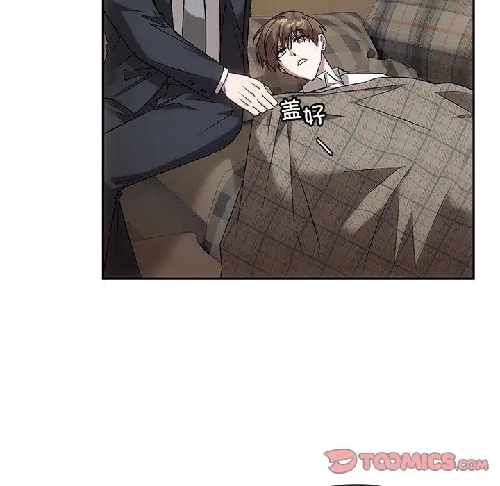 转世续缘第14话