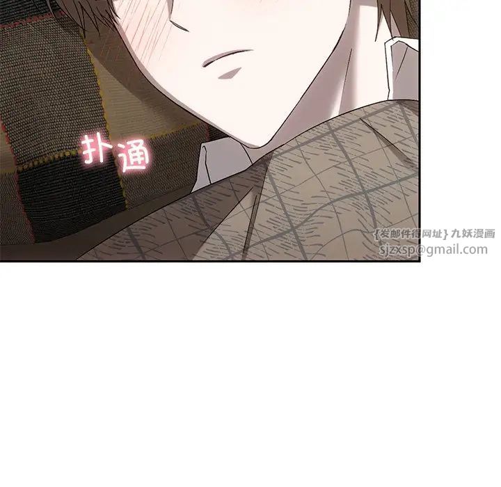 转世续缘第14话