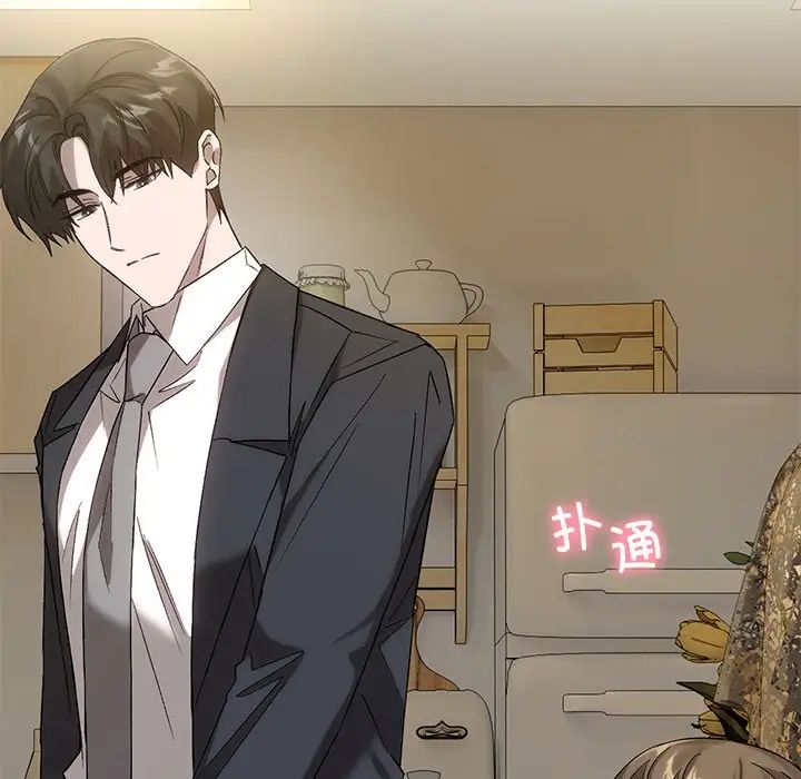 转世续缘第14话