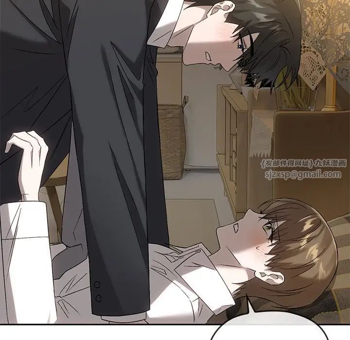 转世续缘第14话