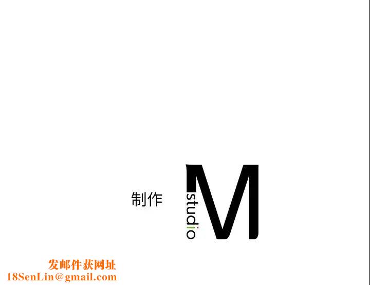 转世续缘第14话