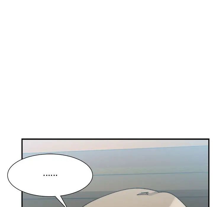 微妙关系第15话