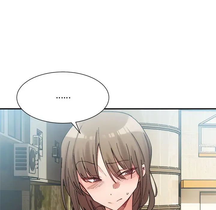 微妙关系第15话