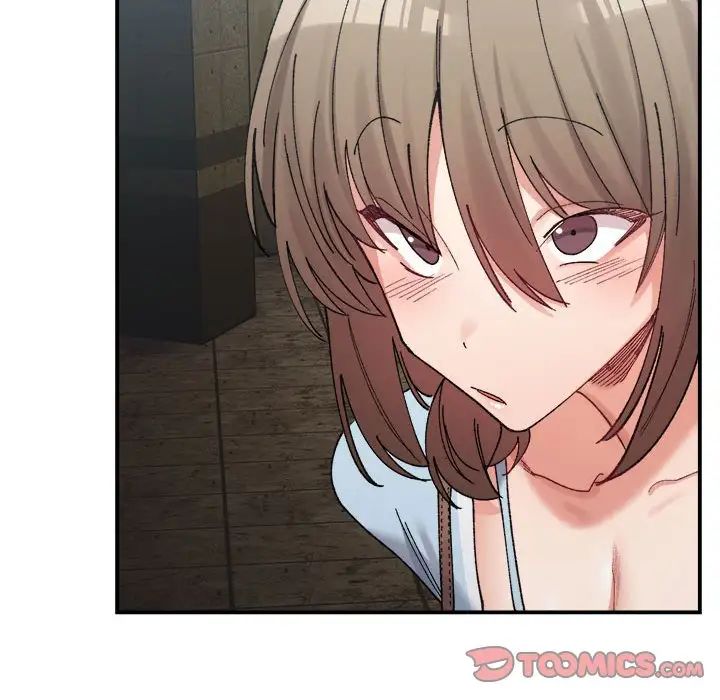 微妙关系第15话