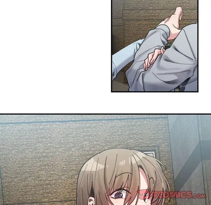 微妙关系第15话