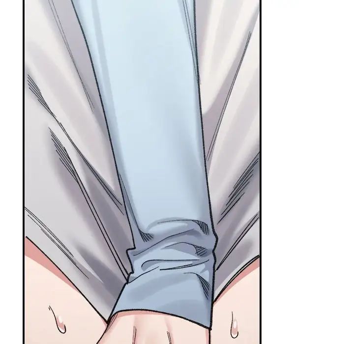 微妙关系第15话