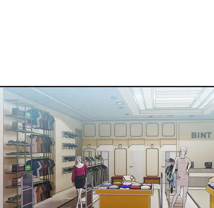 微妙关系第15话