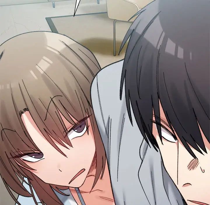 微妙关系第15话