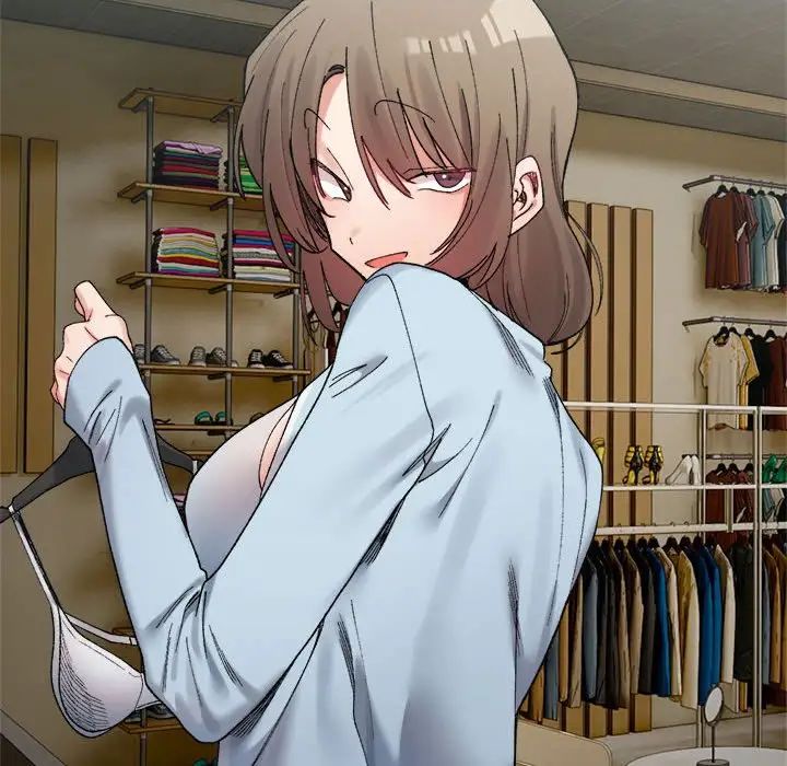 微妙关系第15话