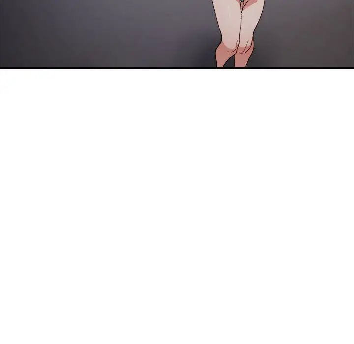 微妙关系第15话